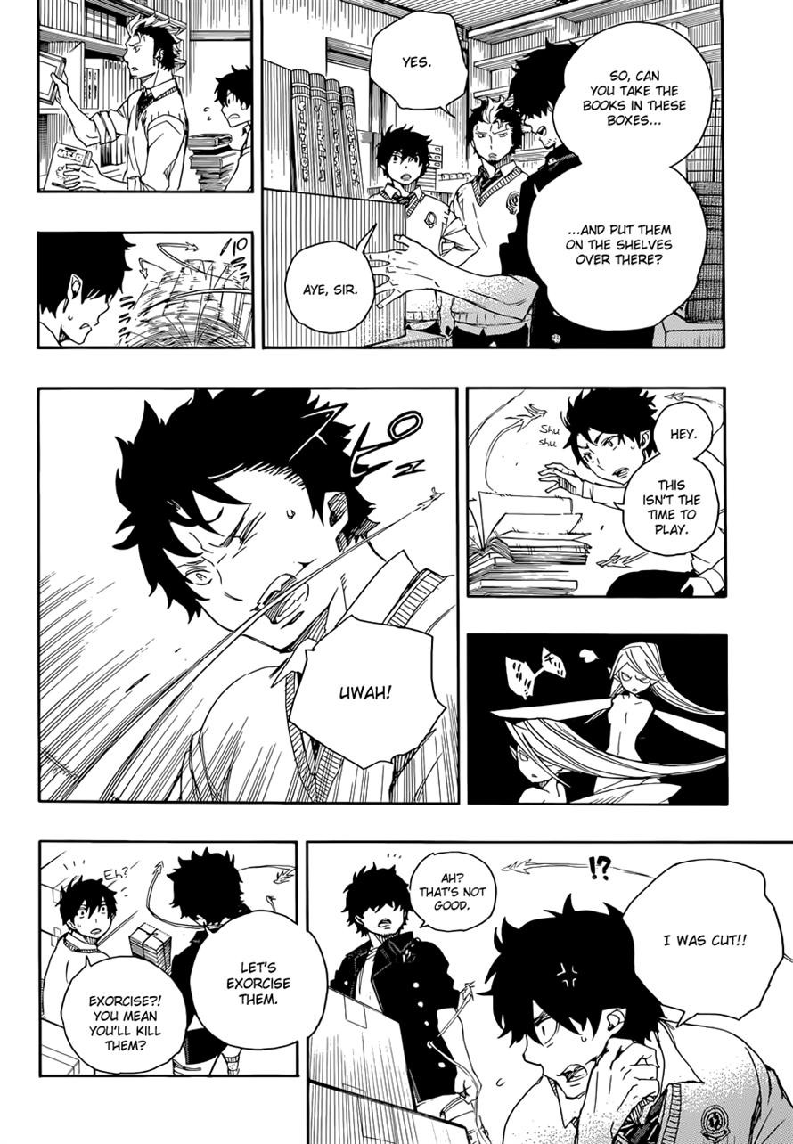 Ao no Exorcist Chapter 70 25